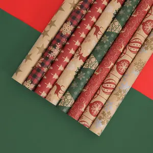 Christmas Wrapping Paper