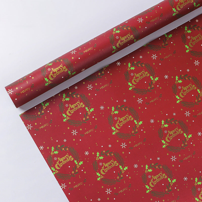 Christmas Wrapping Paper