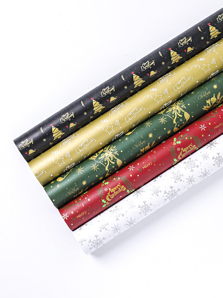 Christmas Wrapping Paper